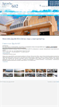 Mobile Screenshot of drujba602.com
